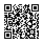 中國恒大將於8月28日復牌