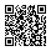 逾300家海內外企業亮相第三屆中國·山西（晉城）康養產業博覽會