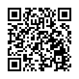 林定國：許智峯獲放寬保釋條件後潛逃海外 品格如何公道自在人心