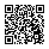 南航一空乘起飛前從4米高機艙摔落 相關部門介入調查