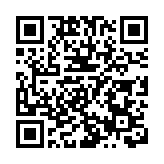 盧寵茂晤國家衞健委訪港代表團 交流討論兩地器官移植合作