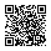 長洲燒炭命案 女死者戀上46歲人夫 兩人爭吵後曾發死亡短訊