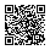 港府譴責美國務院「妖魔化」國安處行動 促立刻停止干預香港事務