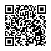 馬達加斯加首都一體育場發生踩踏事故 已致12人死亡