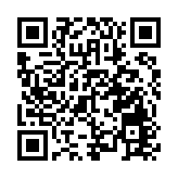 深圳蓮塘口岸開通三周年！貨運業務量翻兩倍、單日客流量屢創新高