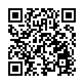 蔡若蓮28日訪問深圳及廣州 出席公民科內地考察總結答謝會
