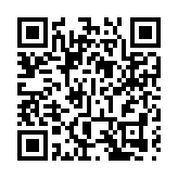 甯漢豪：茶果嶺海濱公園體現一地多用