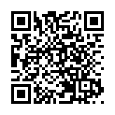 首屆金熊貓獎九月在成都舉行  張藝謀擔任首屆評委會主席