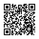 麥美娟︰歡送專員非「擦鞋」 梁振英的批評有參考價值