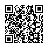 民政事務總署：一業主因處所被用作無牌賓館而被罰款3萬元