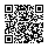 出台全國首個露營旅遊休閒業地方標準  2023中國·山西（晉城）房車康養之旅活動啟動