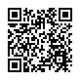 世衛組織：脊灰病毒傳播風險仍構成「國際關注的突發公共衛生事件」