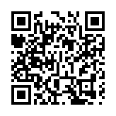 這場為深圳經濟特區「慶生」的「帶貨直播」 6800萬人圍觀！