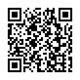 有片丨特朗普「監獄大頭照」周邊產品亮相