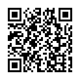 深港合作打造粵港澳大灣區智能網聯汽車產業高地