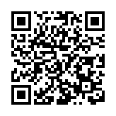 僅用40天！韶關武江城鄉融合產業園首個項目落地開工