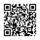 中國街MALL共同體8月25日在深圳成立  走深走實服務城市