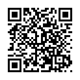 「中國綠色米都杯」首屆「全民皆乒·百團會戰」乒乓球比賽舉行