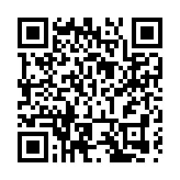 歐盟亞洲中心與亞洲電視攜手推進中歐合作交流