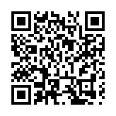 廣州花都「七彩蘭花」  讓網絡正能量深入百姓家