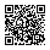 2023瀋陽草莓音樂節如約而至 首日接待觀眾近兩萬人