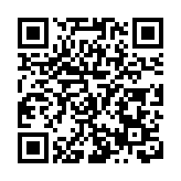 互聯網+鄉村振興  花都黨建引領「向雲端」！