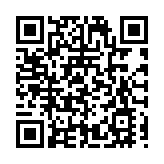 2023「綠博黔南」綜合形象推介展示活動在廣州舉行