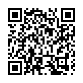 竹鄉歡歌 樂動九州！ 歌曲專輯《竹鄉歡歌》全國發佈會在四川大竹舉行