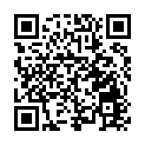 首屆高寒高緯度地區低碳發展論壇暨極寒測試論壇在漠河開幕