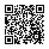 才聚徽州創業黃山  共赴「大黃山」之約