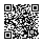 飛閱深圳·日曆丨2023年8月27日