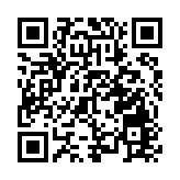 深圳鹽田「代表議事會」聚焦沙頭角深港國際消費合作區建設