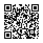 日本水產品價格暴跌 部分產地鮑魚價格較去年同期降價30%