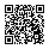 台灣2021年溫室氣體排放量不減反增