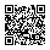 2024年90分鐘直達深汕合作區 深汕西高速改擴建為雙向八車道，圓墩河特大橋順利合龍