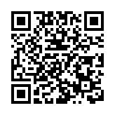 陝西發布地質災害黃色預警 滑坡崩塌泥石流等可能性較大