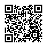 簽約31個項目  總投資額逾300億  中國·山西（晉城）康養城市推介大會成功舉辦