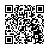 陳茂波：虛擬現實和數字娛樂蘊含巨大新商機 香港正努力把握發展機遇