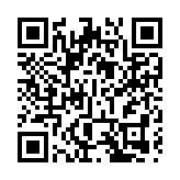 羅馬尼亞首都附近一液化石油氣站發生爆炸 釀1死46傷