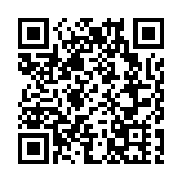 中國工商銀行湖北省分行党委委員、副行長邱世杰接受審查調查