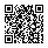 中國女排於U21世錦賽中奪冠