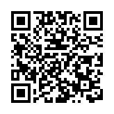 日媒民調顯示岸田內閣支持率下降至26%