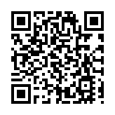 中國駐印尼使館發言人：美國國防部所發新聞聲明中涉南海內容不屬實