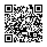 財政部、稅務總局：8月28日起 證券交易印花稅實施減半徵收