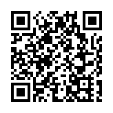 【文藝】話劇《孔子》香港首演 全新舞台效果展示孔子傳奇一生