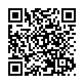 85萬人次現場觀展 第二十二屆長春農博會閉幕