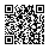 石井街道香港青少年「尋夢坪山」研學夏令營活動啟動