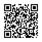 消息指嘉道理農場走失水巨蜥已尋回