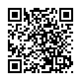 中證監：批准將投資者融資買入證券時的融資保證金最低降至8成