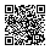 榮寶齋深圳首拍落錘：深圳拍賣市場新起點